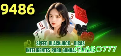 8899bet Supreme v4.3.6 Screenshot 1 - claro777 🔴⚫ Roleta dozens + Fibonacci agressivo: pule níveis rápido após perda — recupera tudo + lucro extra nas primeiras vitórias! 🎡📈